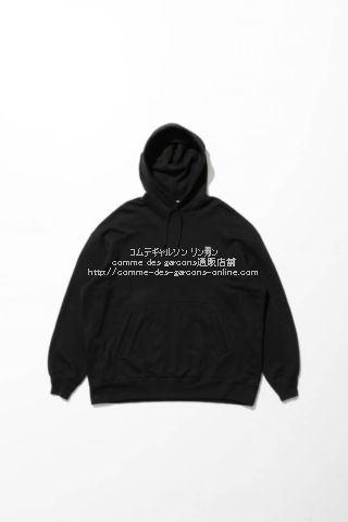 cdg-yamaguchi-hoodie