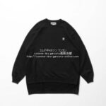 cdg-yamaguchi-lb-sweatshirt