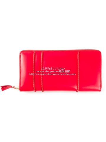 cdg-wallet-sa0110rs-red