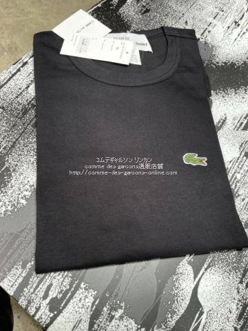 コムデギャルソンシャツ限定ラコステ 捻じれ ロンT-長袖Tシャツ-黒