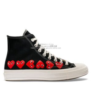 converse comme des