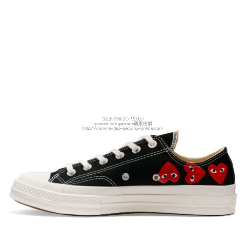 play-converse-multi-red-heart-low