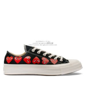 Converse a shop cause des garcons