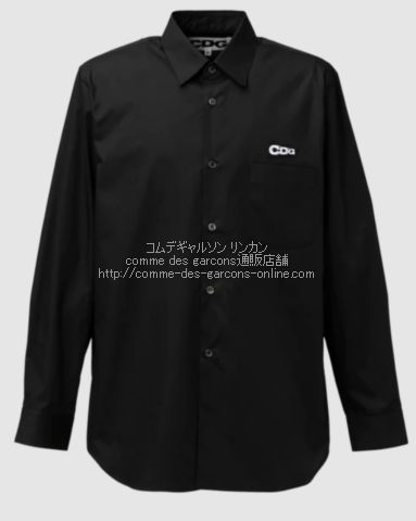 cdg-patchlogo-shirt