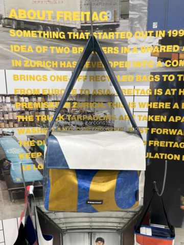 freitag×comme des garçon message bagバイイー - a-1construction.com