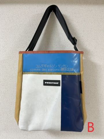 タグ付き新品未使用COMME des GARÇONS × FREITAG トートバッグ