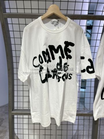 唐沢寿明さん着用-コムデギャルソン 青山店限定 ロゴ Tシャツ ビッグシルエット