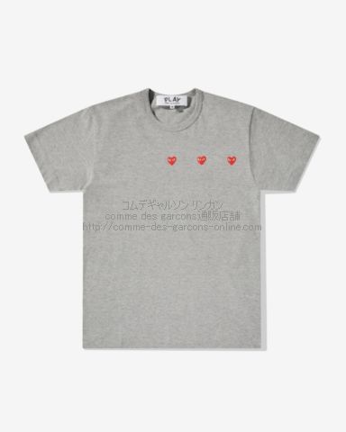 プレイ コムデギャルソン 横に並んだ赤ハート 半袖Tシャツ-グレー