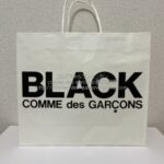 shopper-black