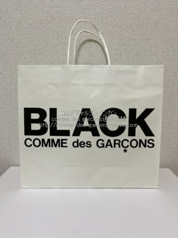 shopper-black