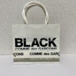 shopper-gds-black