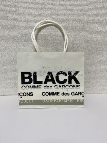 shopper-gds-black