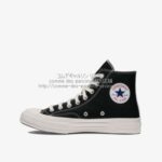 play-converse-s-red-heart-hi-bk