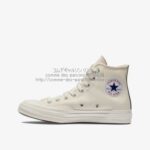 play-converse-s-red-heart-hi-wh