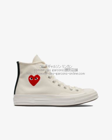 play-converse-s-red-heart-hi-wh