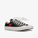 play-converse-s-red-heart-low-bk