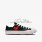 play-converse-s-red-heart-low-bk