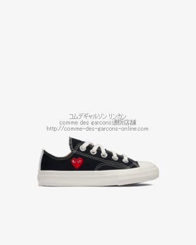 play-converse-s-red-heart-low-kids-bk