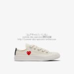 play-converse-s-red-heart-low-kids-wh