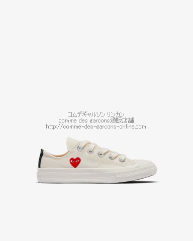 play-converse-s-red-heart-low-kids-wh