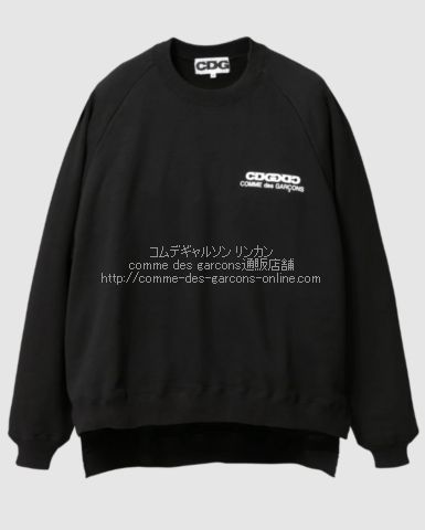 cdg-24aw-newlogo-sweat