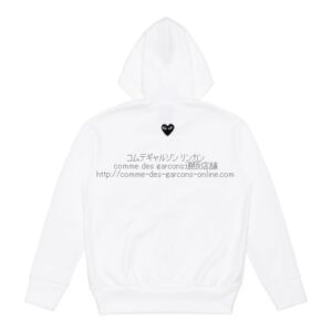 Comme des garcons online jp best sale