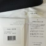 therow-margaux-10-bk