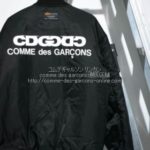 cdg-SZ-J033