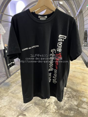 コムデギャルソン メッセージTシャツ-黒-縦LIVE FREE with STRONG WILL| コムデギャルソン リンカン-comme des  garcons通販店舗-送料無料・即日発送-