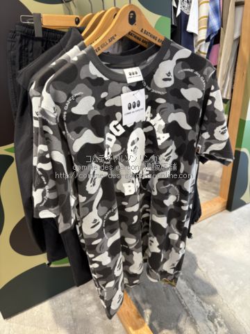 batpe-cdg-25ss-camo-college-tee