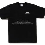 batpe-cdg-25ss-wlogopoint-tee-bk