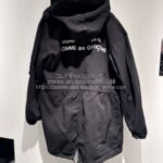 cdg-hankyu-sp-stafflogo-alpha
