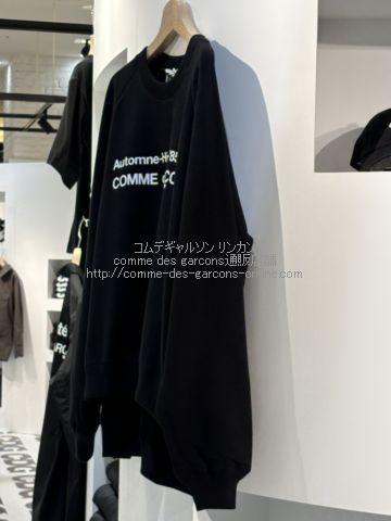 スウェット-コムデギャルソン | コムデギャルソン リンカン