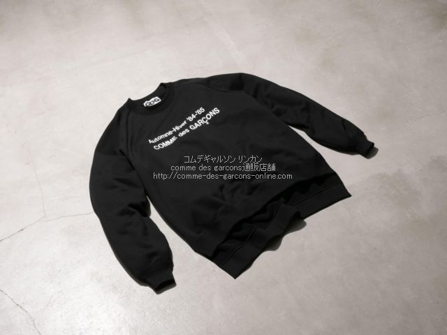 COMME des GARCONS】CDG OVERSIZED スウェット (COMME des