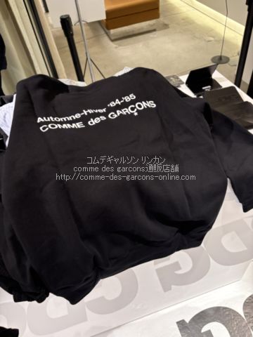 cdg-hankyu-sp-sz-t081
