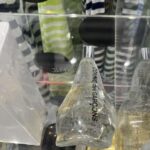 cdgparfums-bz-n001