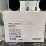 cdgparfums-bz-n001