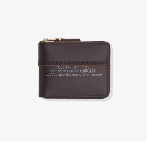 cdg-wallet-sa7100ts-brown