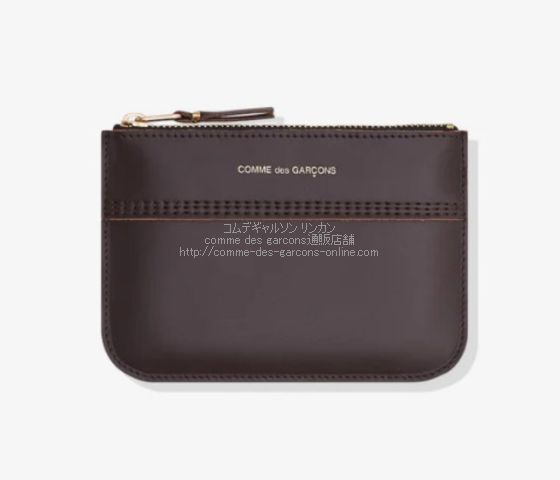 cdg-wallet-sa8100ts-brown
