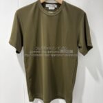 comcom-25ss-ro-t024
