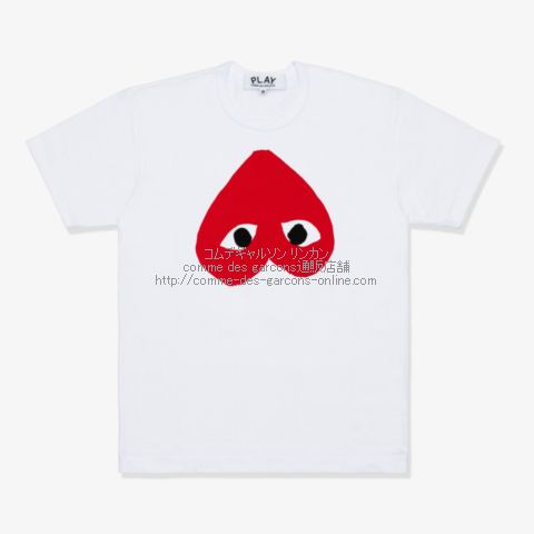 コムデギャルソンPLAY★反転文字のハートTシャツ コムデギャルソンPLAY☆反転文字のハートTシャツ (COMME des
