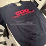cdg-sz-j087