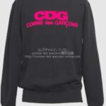 cdg-sz-j087