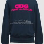 cdg-sz-j087