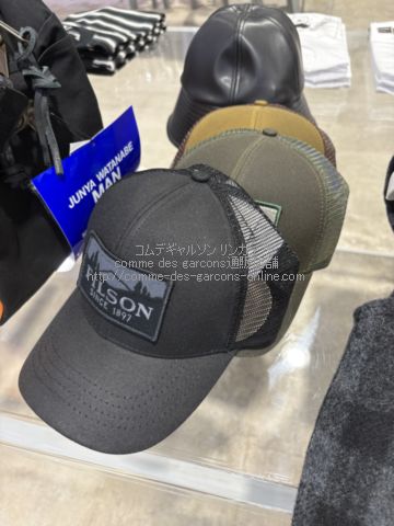 junya-man-25aw-wp-k601