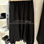 cdg-25aw-gp-p022