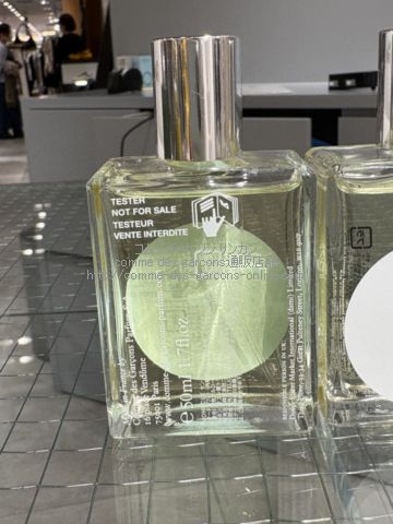 コムデギャルソン 香水 セントファイブ シロス Scent Five Syros