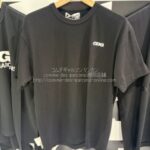 cdg-sz-t072