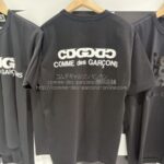 cdg-sz-t072
