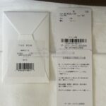 therow-marlo-12-darkolive